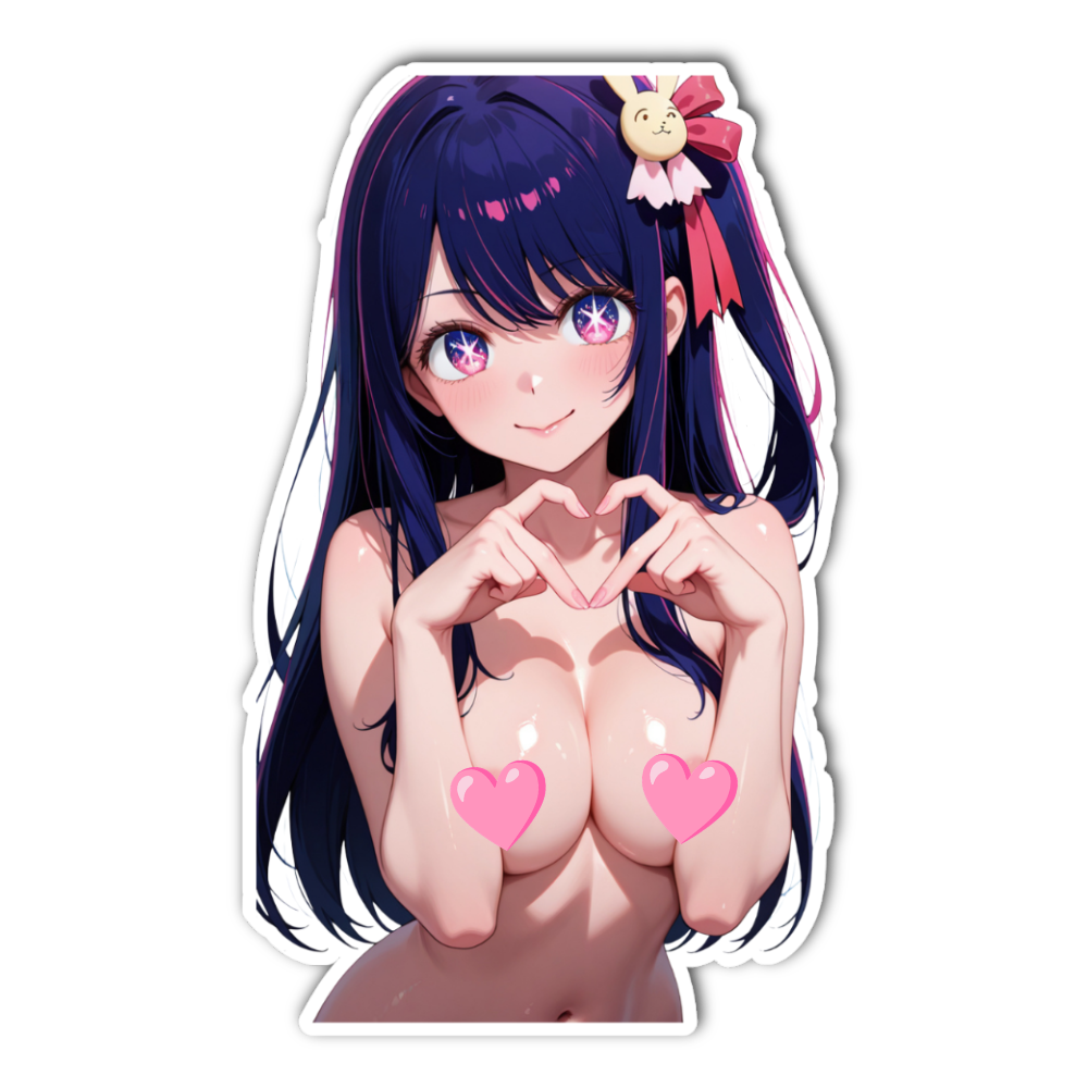 Ai Hoshino